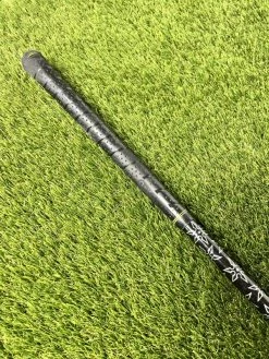 Nike Vapor Speed 9.5° Driver//Stiff -Cheap GOLF Store C4F28126 B4D8 4191 BB35 6BAB15AEF27B 600x800 1